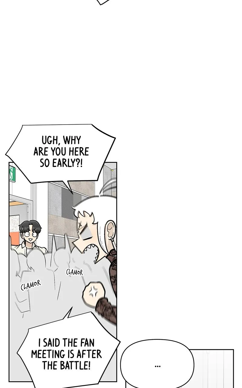 Skool of Street Chapter 20 page 8 - 