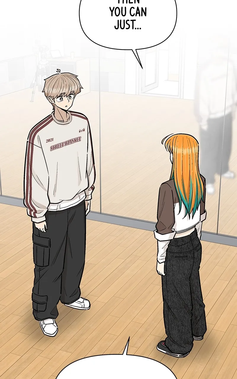 Skool of Street Chapter 20 page 71 - 