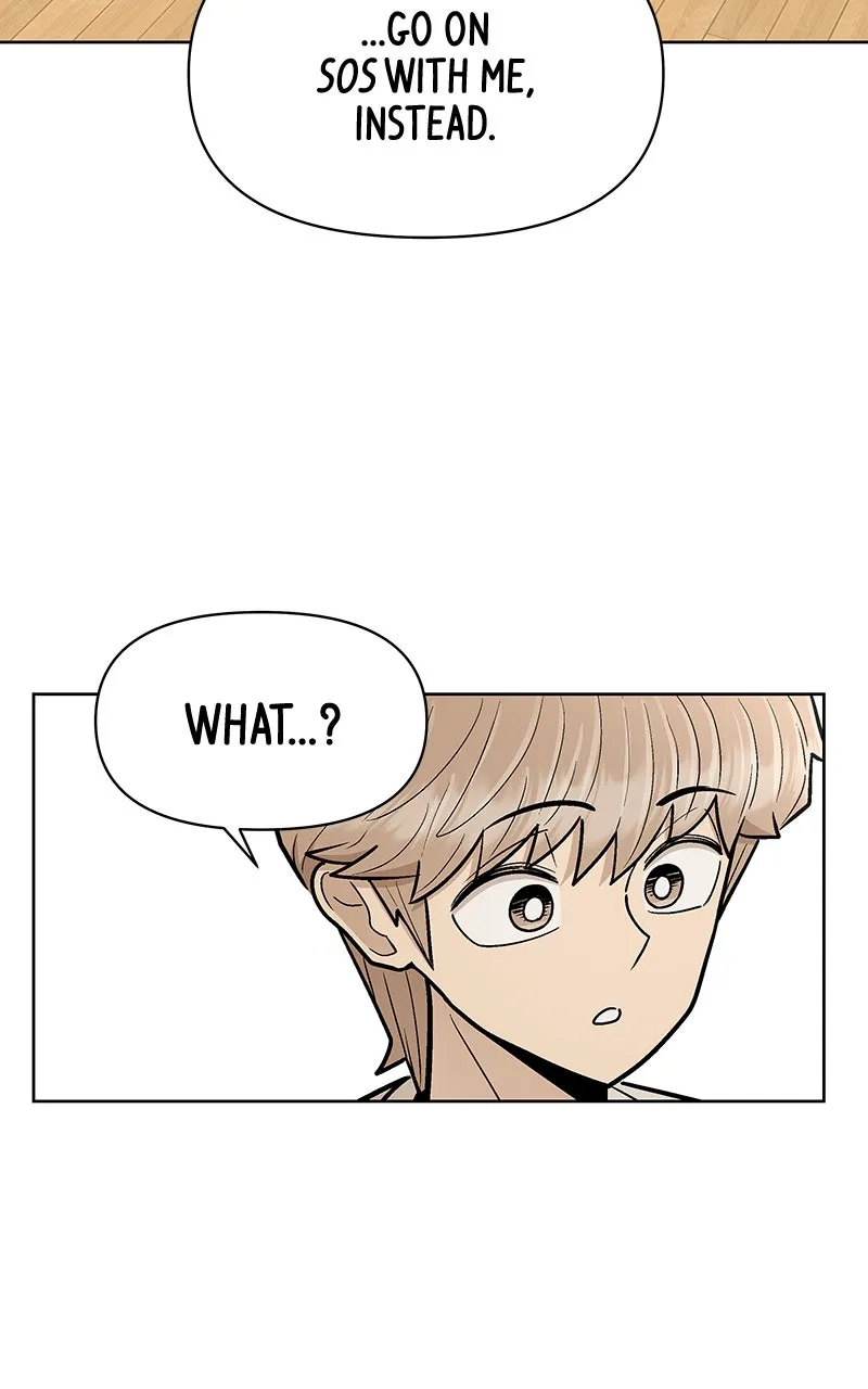 Skool of Street Chapter 20 page 72 - 