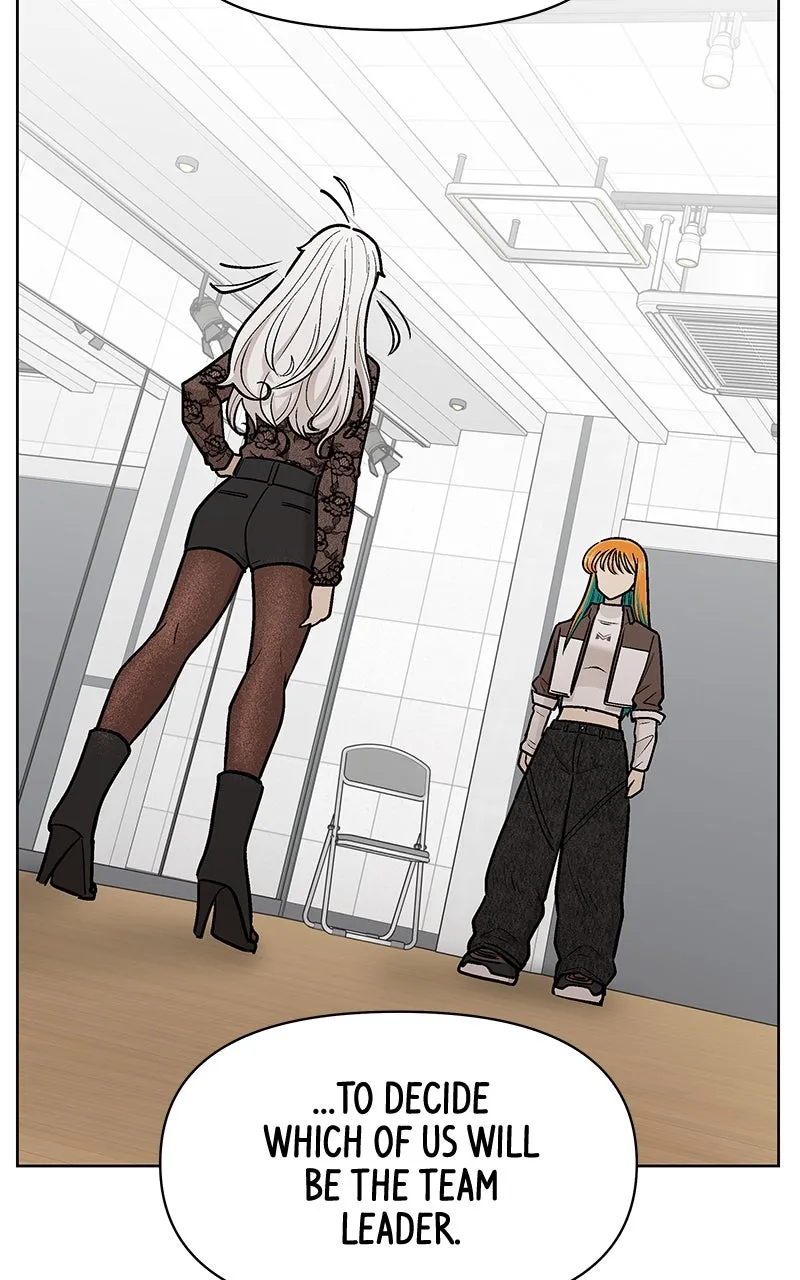 Skool of Street Chapter 20 page 77 - 