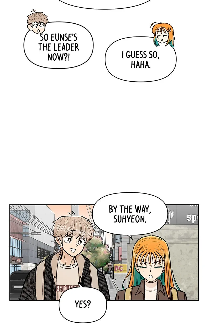 Skool of Street Chapter 20 page 78 - 