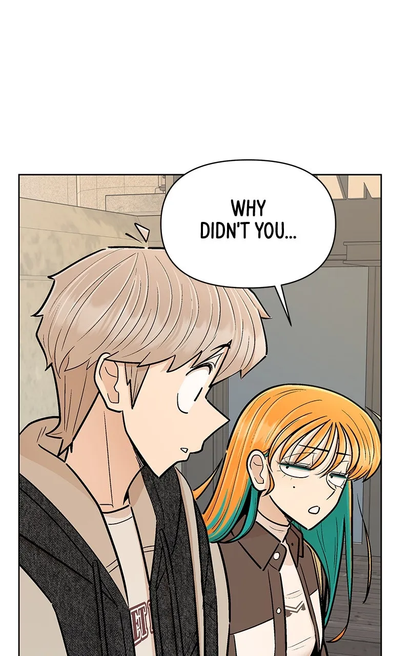 Skool of Street Chapter 20 page 79 - 