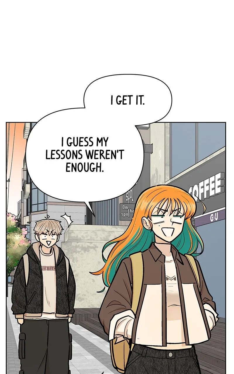 Skool of Street Chapter 20 page 82 - 