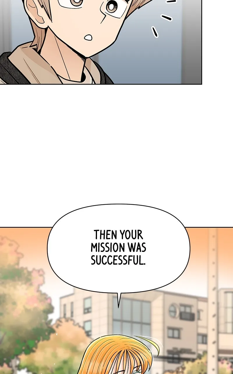 Skool of Street Chapter 20 page 88 - 