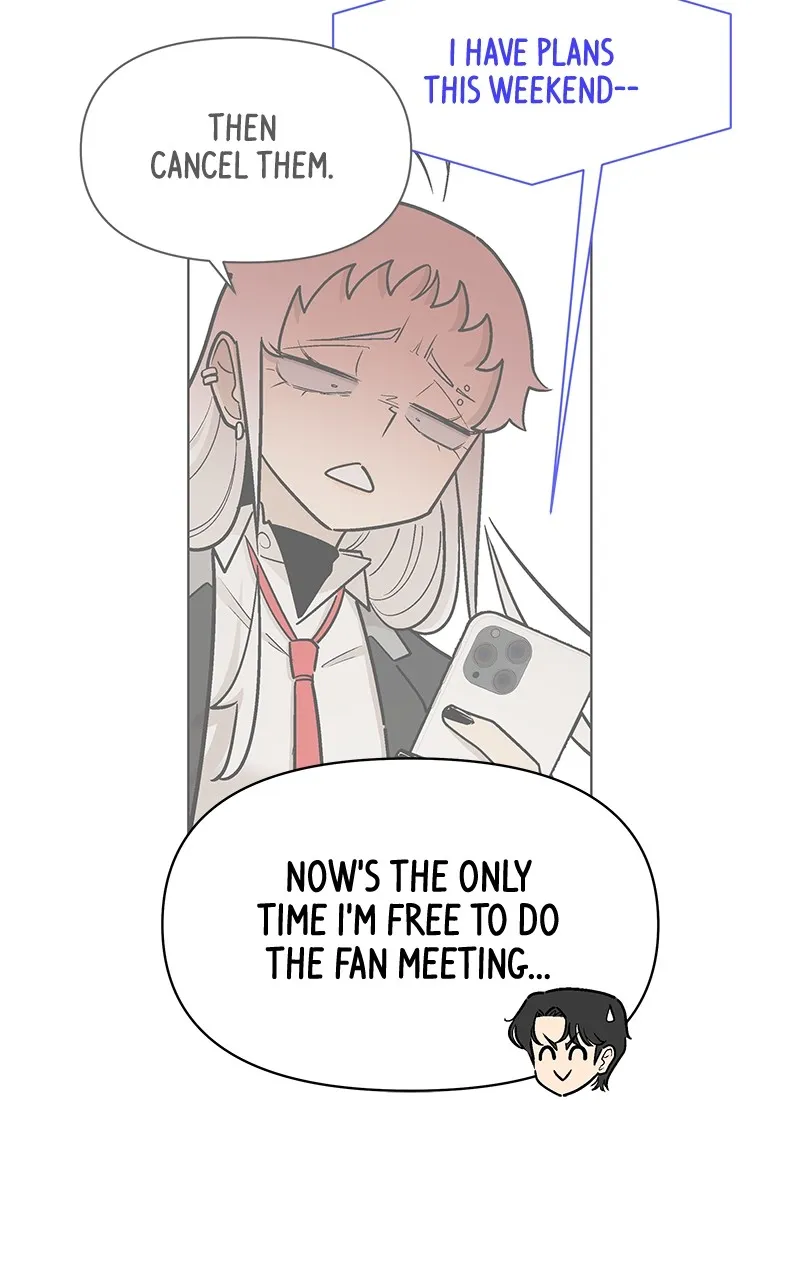 Skool of Street Chapter 20 page 10 - 
