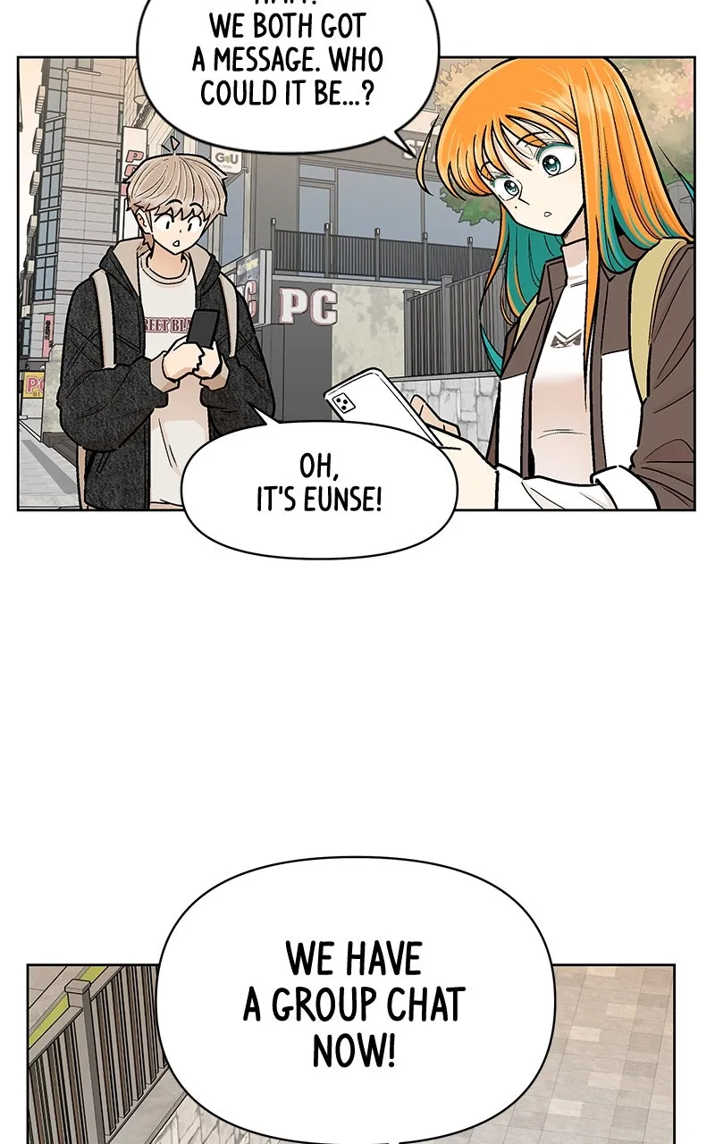 Skool of Street Chapter 20 page 91 - 