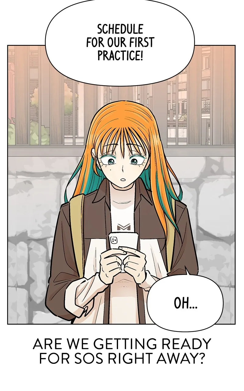 Skool of Street Chapter 20 page 93 - 