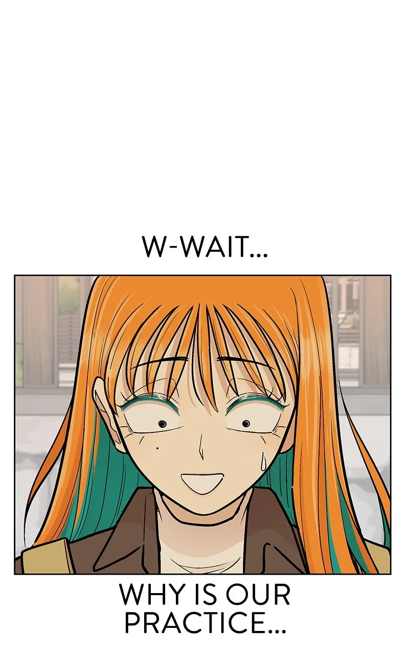 Skool of Street Chapter 20 page 94 - 