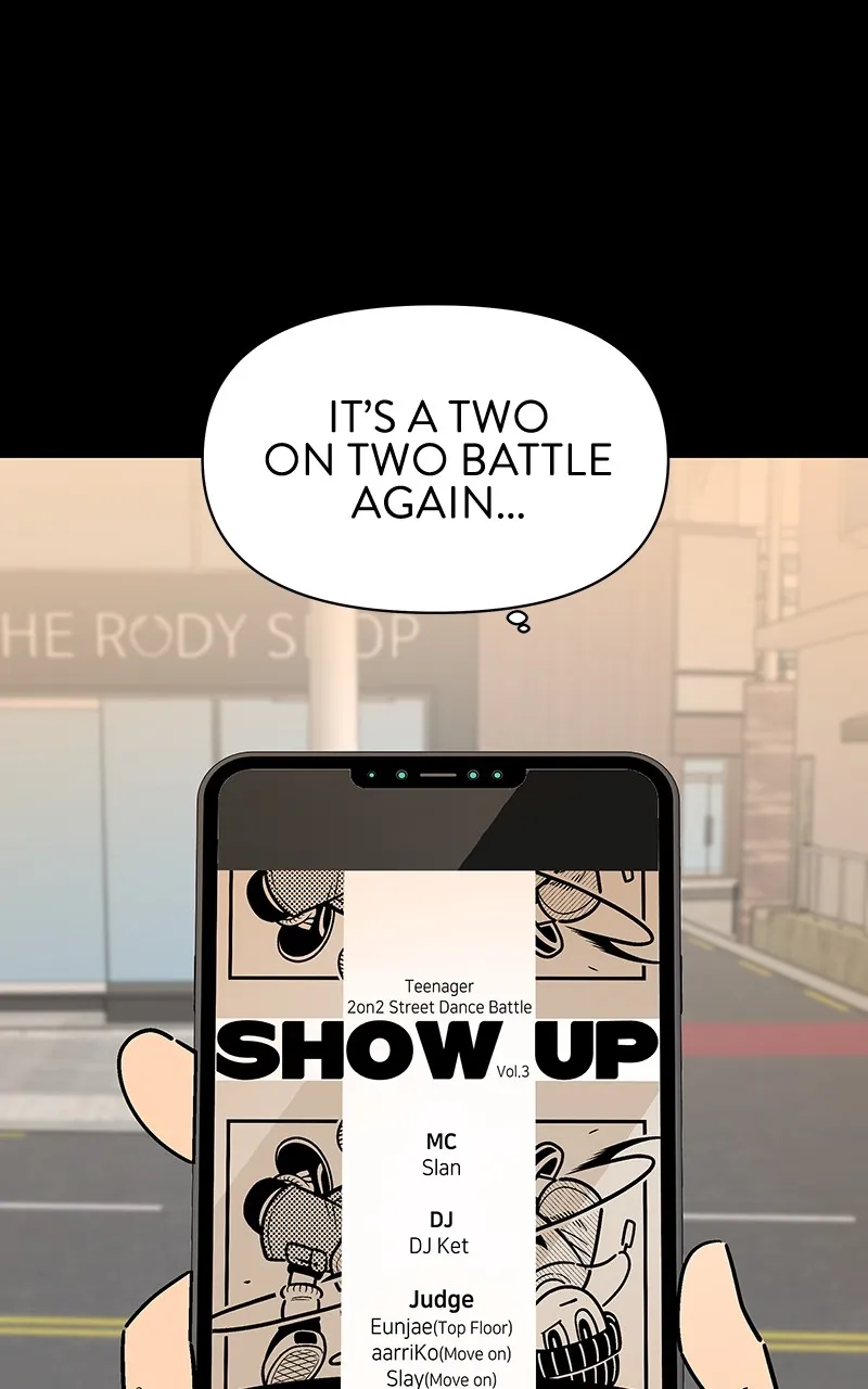 Skool of Street Chapter 21 page 1 - 