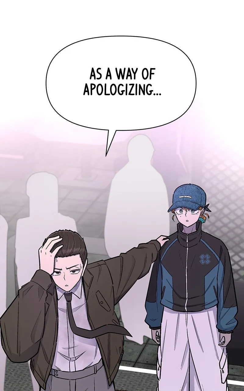 Skool of Street Chapter 21 page 105 - 