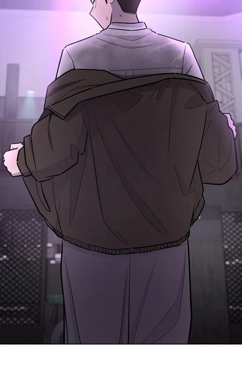 Skool of Street Chapter 21 page 109 - 