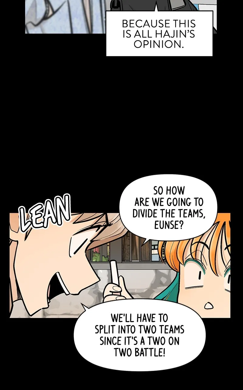 Skool of Street Chapter 21 page 15 - 