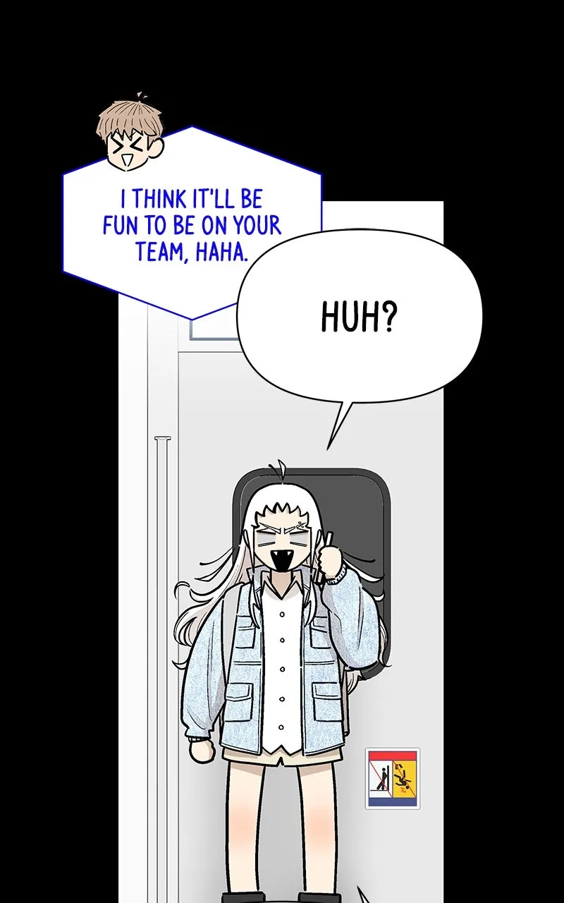 Skool of Street Chapter 21 page 16 - 