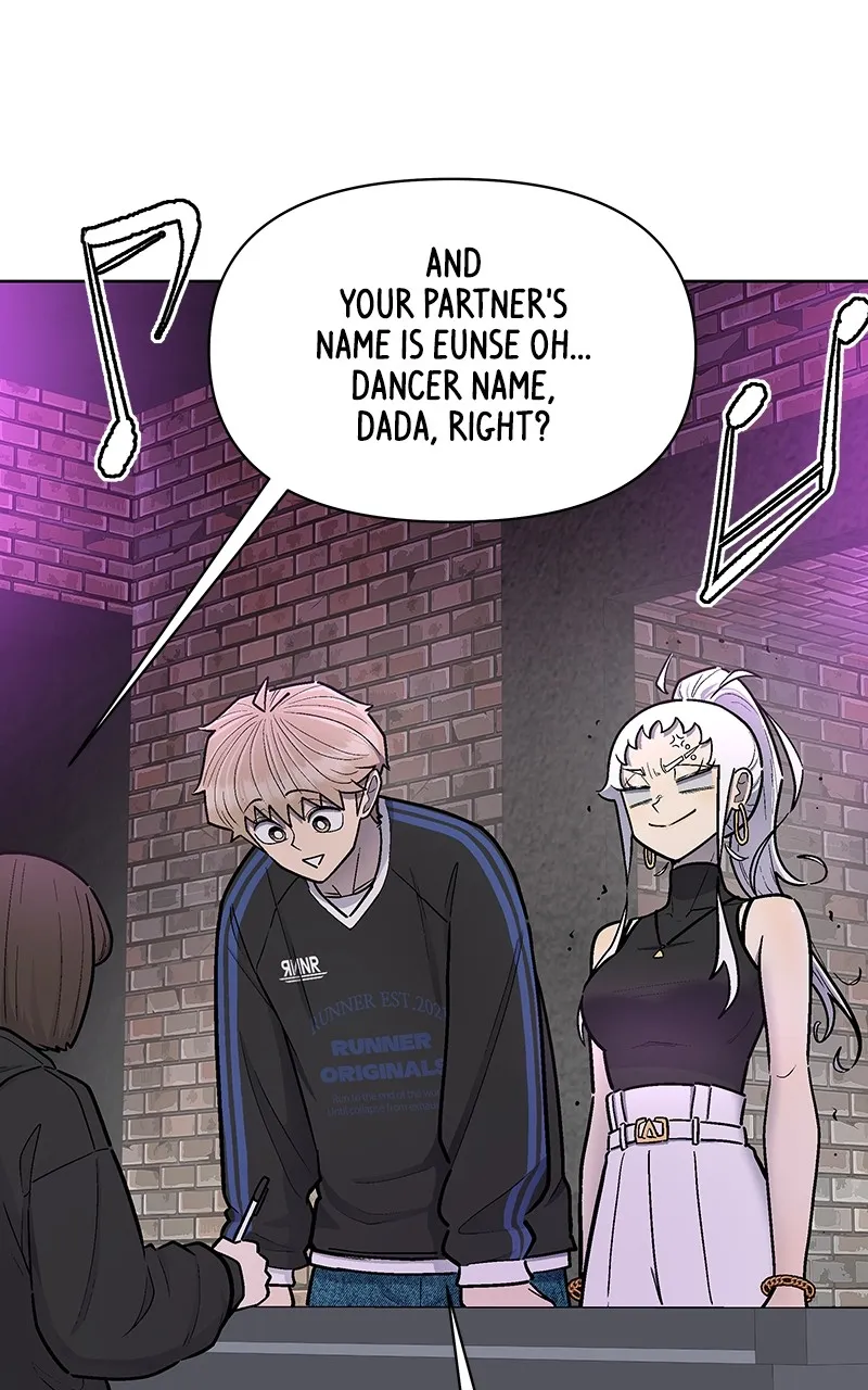 Skool of Street Chapter 21 page 19 - 