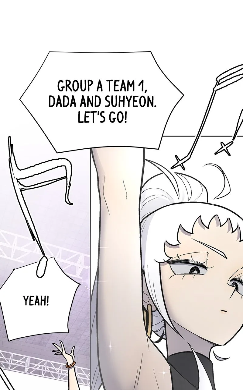 Skool of Street Chapter 21 page 27 - 