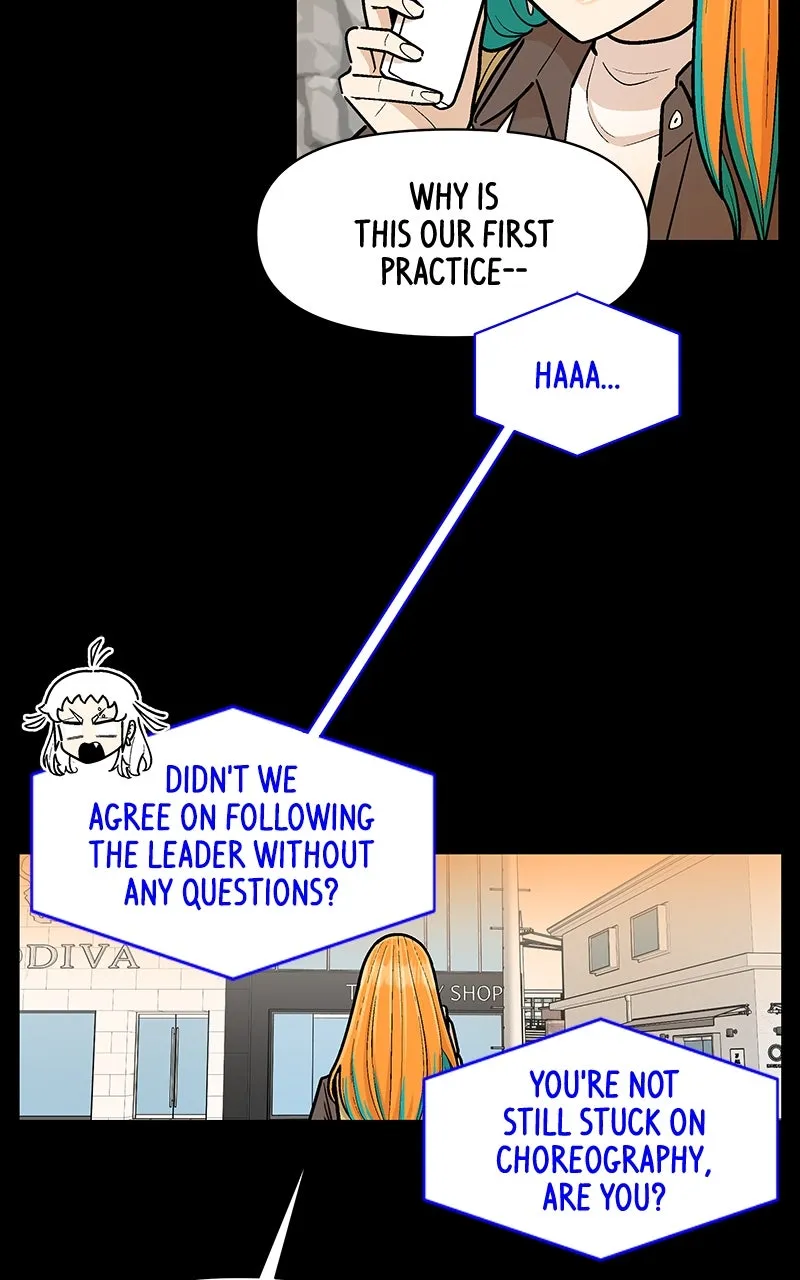 Skool of Street Chapter 21 page 4 - 