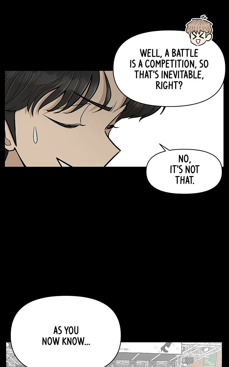 Skool of Street Chapter 21 page 32 - 