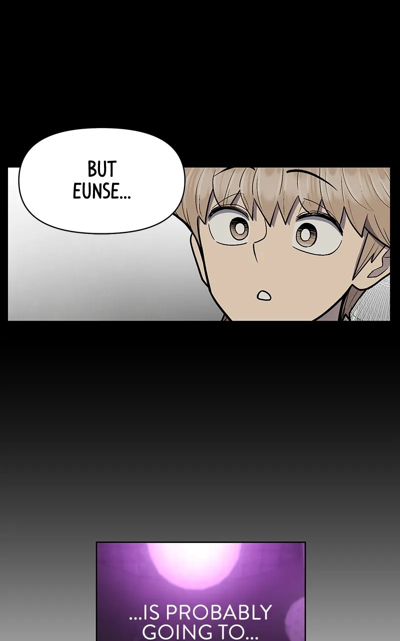 Skool of Street Chapter 21 page 35 - 