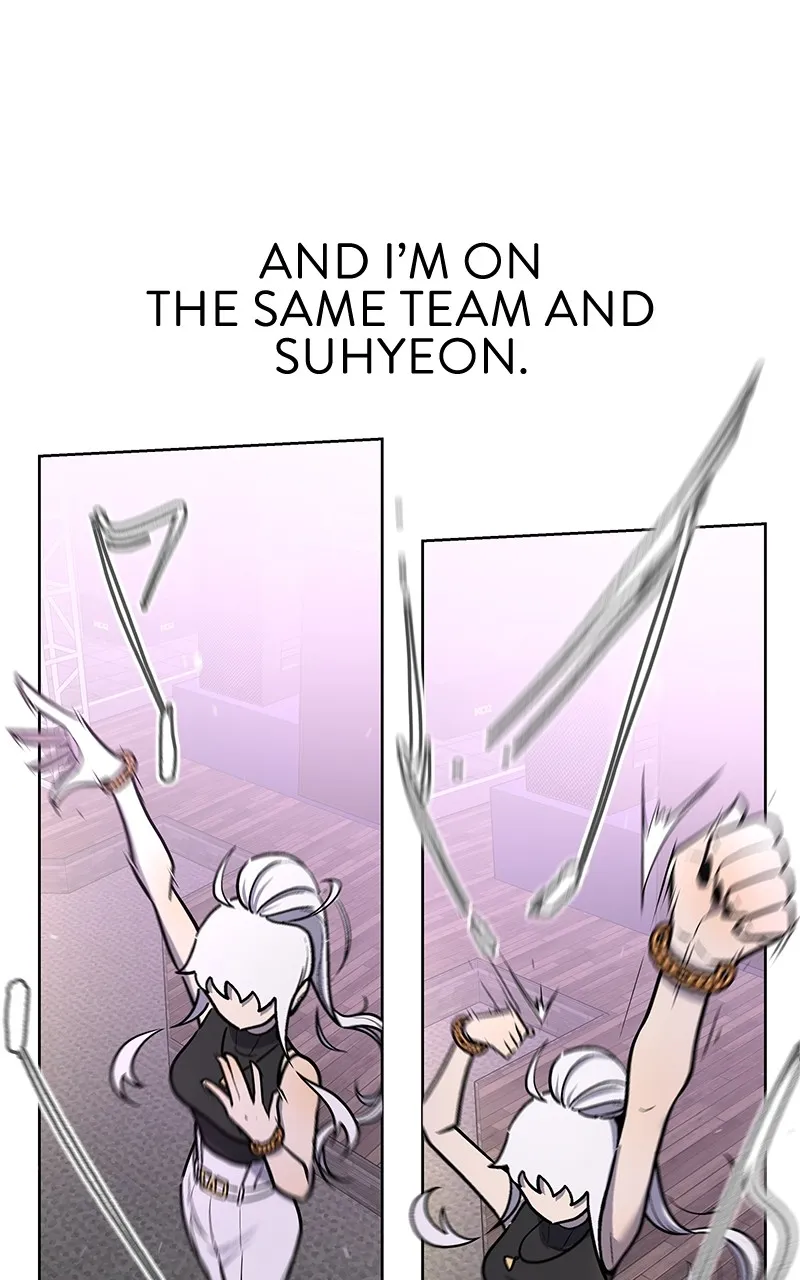 Skool of Street Chapter 21 page 42 - 