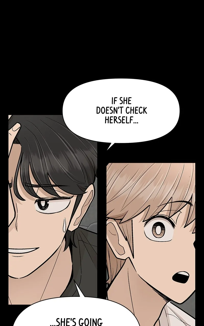 Skool of Street Chapter 21 page 51 - 