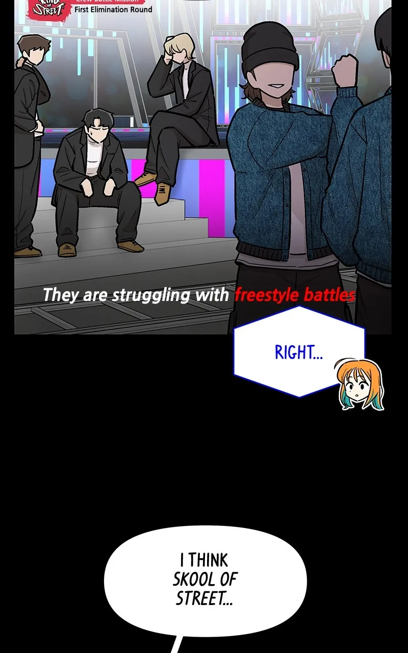 Skool of Street Chapter 21 page 7 - 