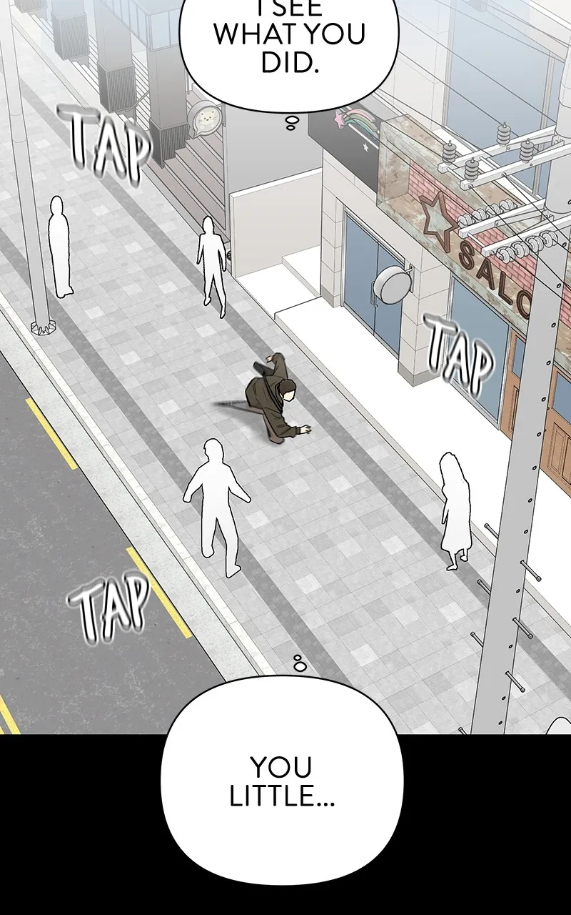 Skool of Street Chapter 22 page 11 - 