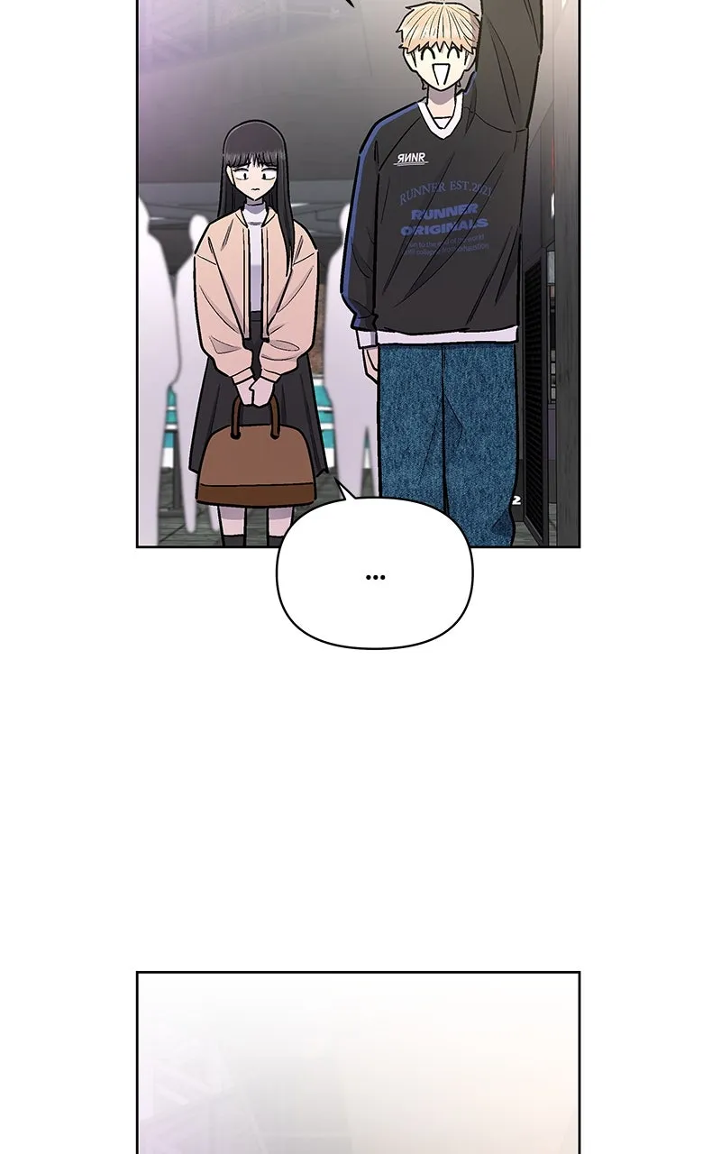 Skool of Street Chapter 22 page 107 - 