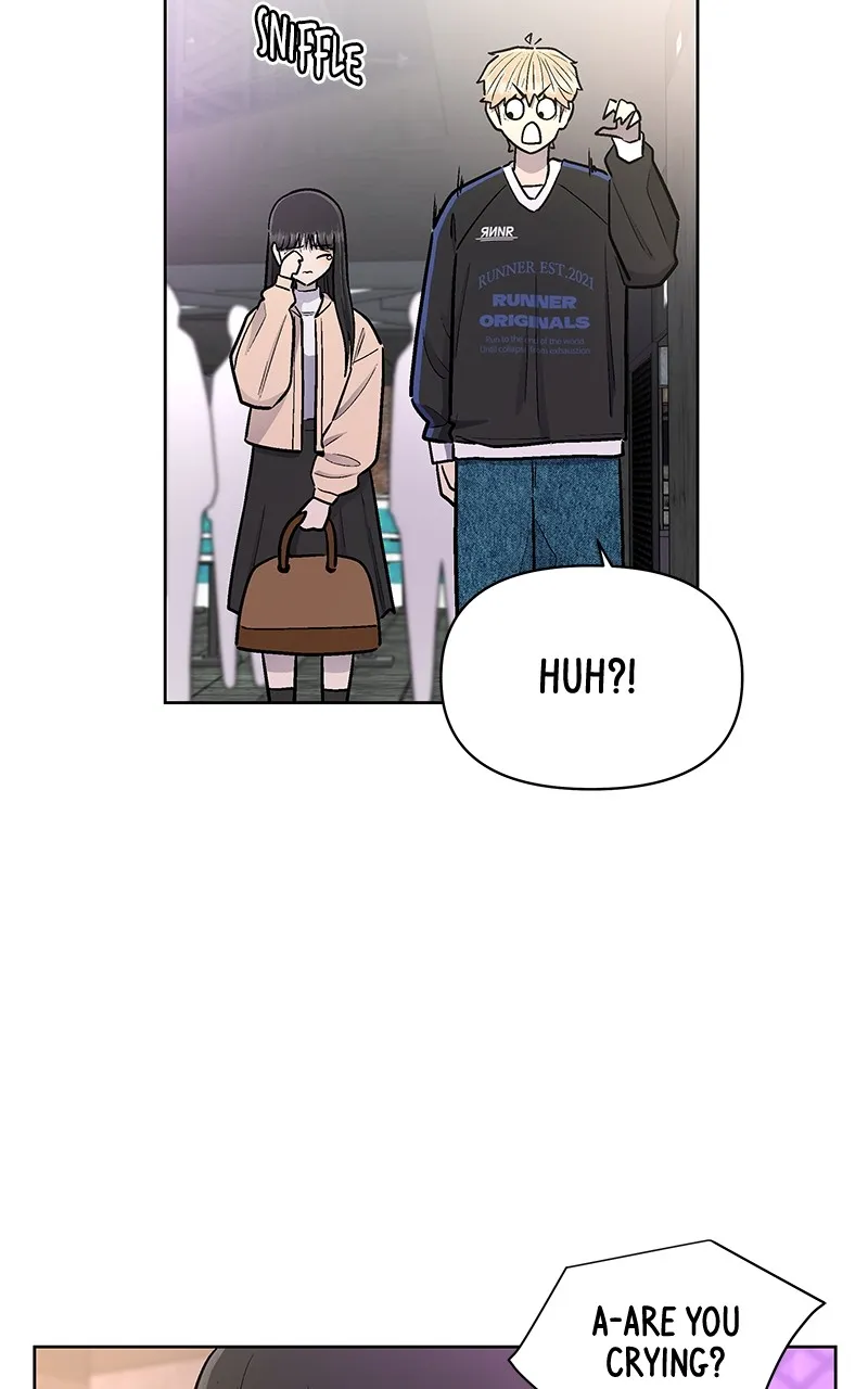 Skool of Street Chapter 22 page 108 - 