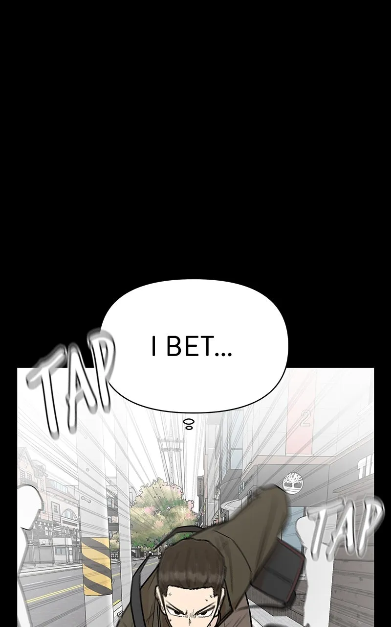 Skool of Street Chapter 22 page 12 - 