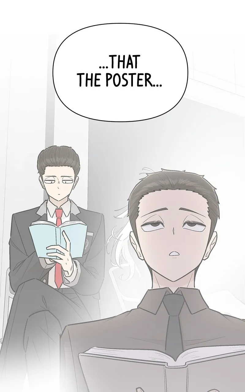 Skool of Street Chapter 22 page 14 - 