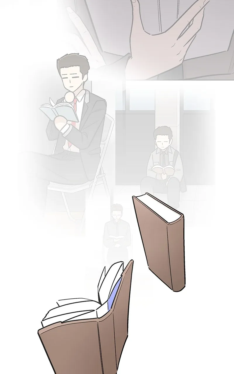 Skool of Street Chapter 22 page 15 - 