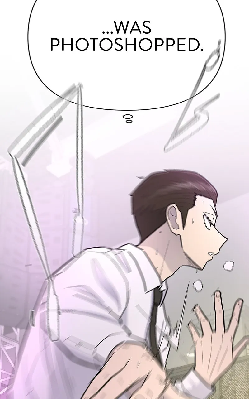 Skool of Street Chapter 22 page 17 - 