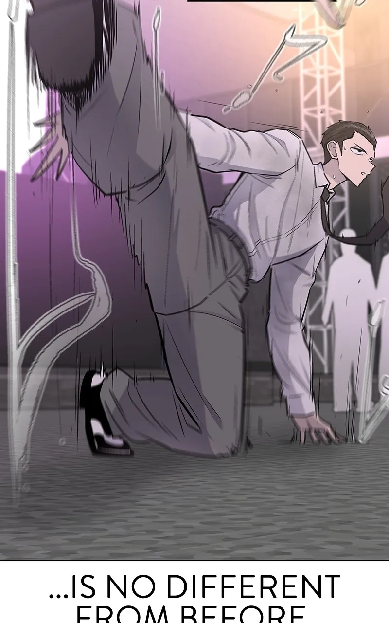 Skool of Street Chapter 22 page 25 - 