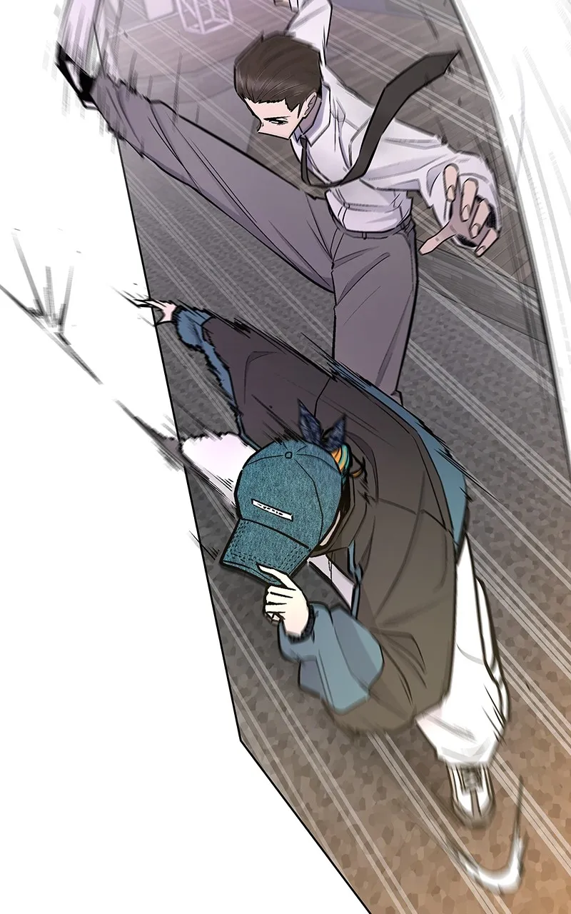 Skool of Street Chapter 22 page 29 - 