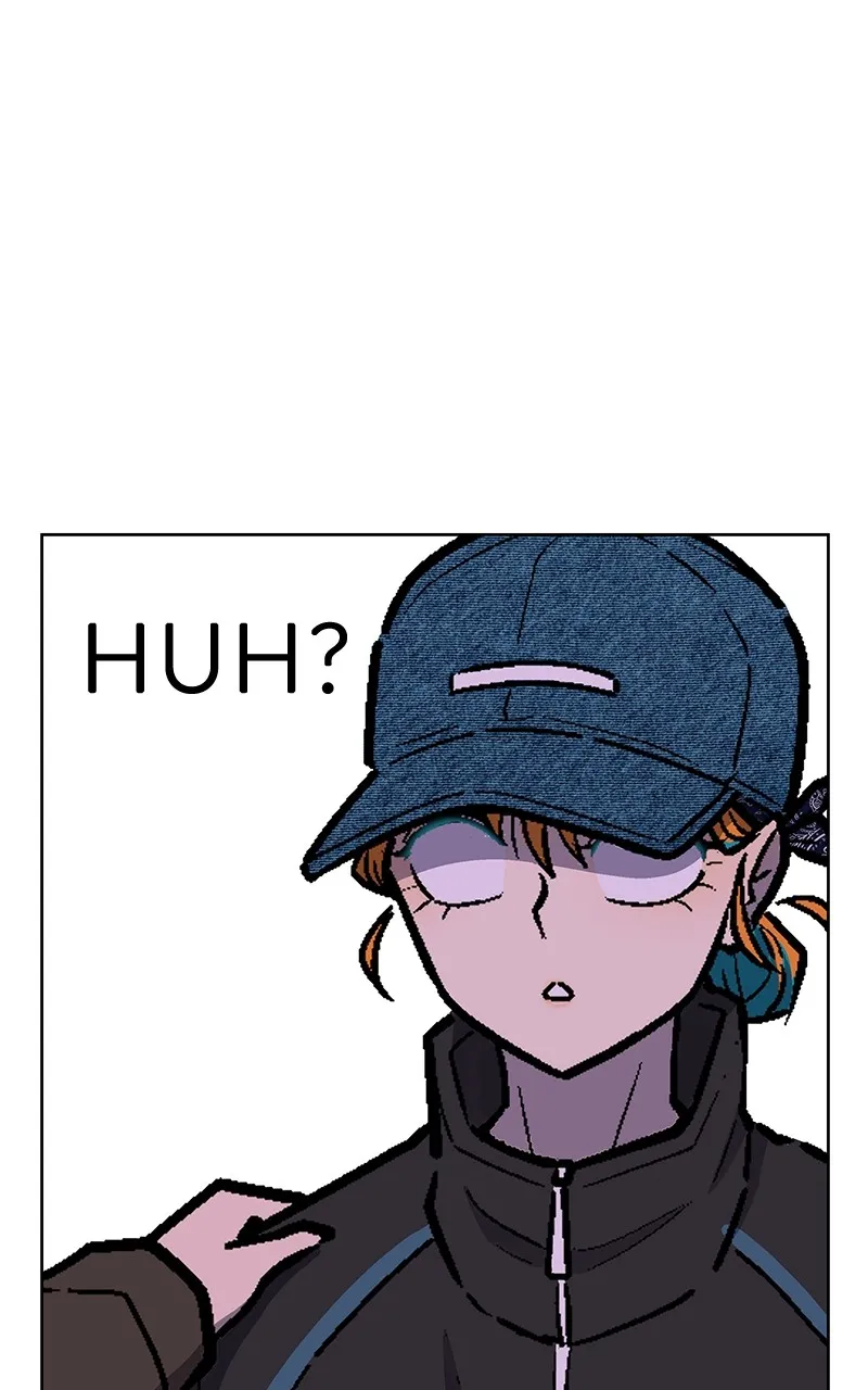 Skool of Street Chapter 22 page 4 - 