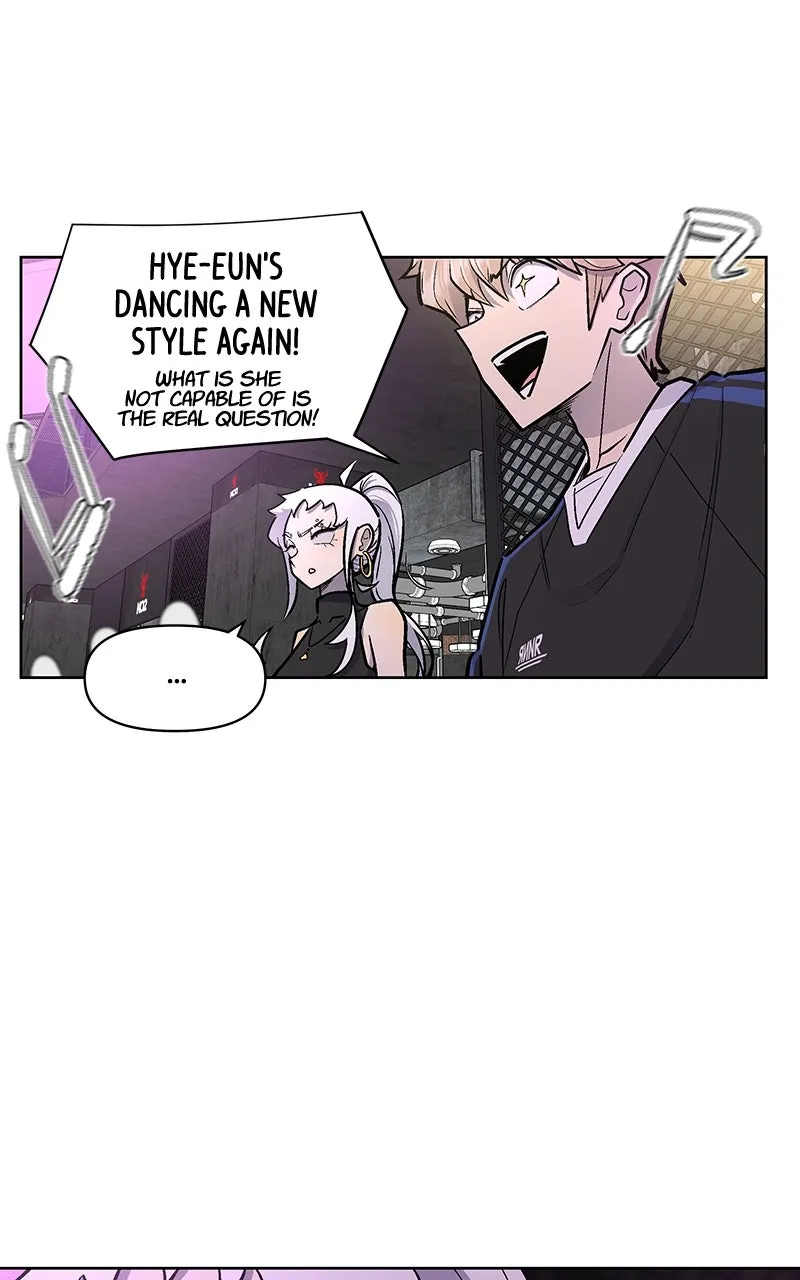 Skool of Street Chapter 22 page 33 - 
