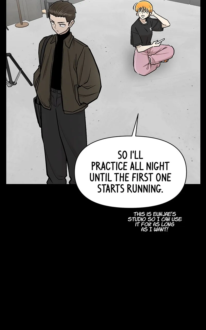 Skool of Street Chapter 22 page 69 - 
