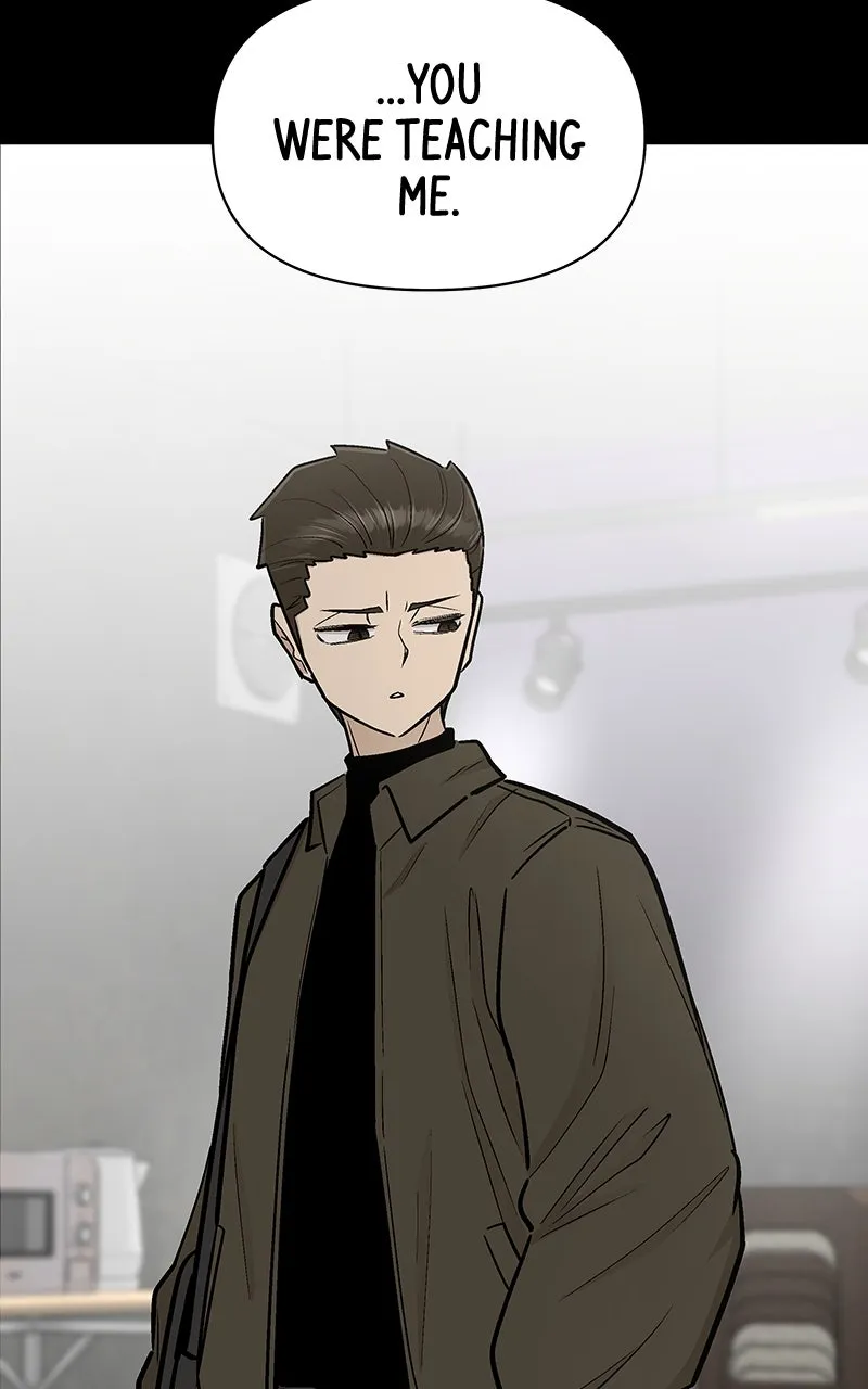 Skool of Street Chapter 22 page 71 - 