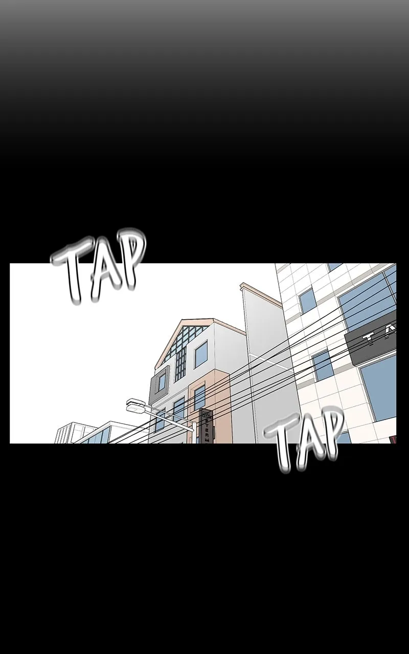 Skool of Street Chapter 22 page 9 - 