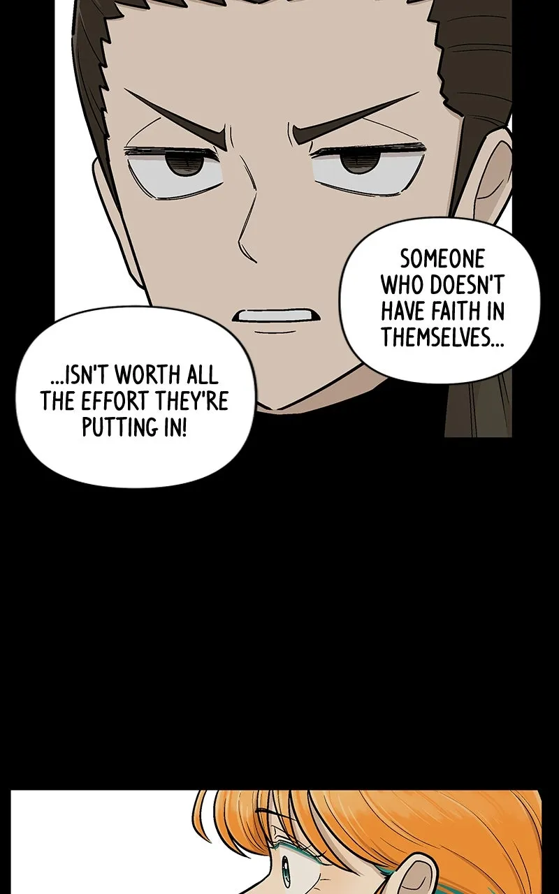 Skool of Street Chapter 22 page 81 - 