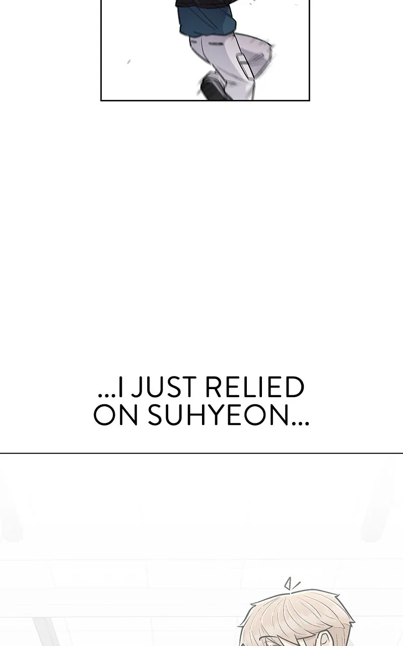 Skool of Street Chapter 22 page 91 - 