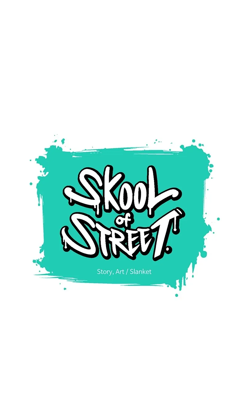 Skool of Street Chapter 23 page 11 - 