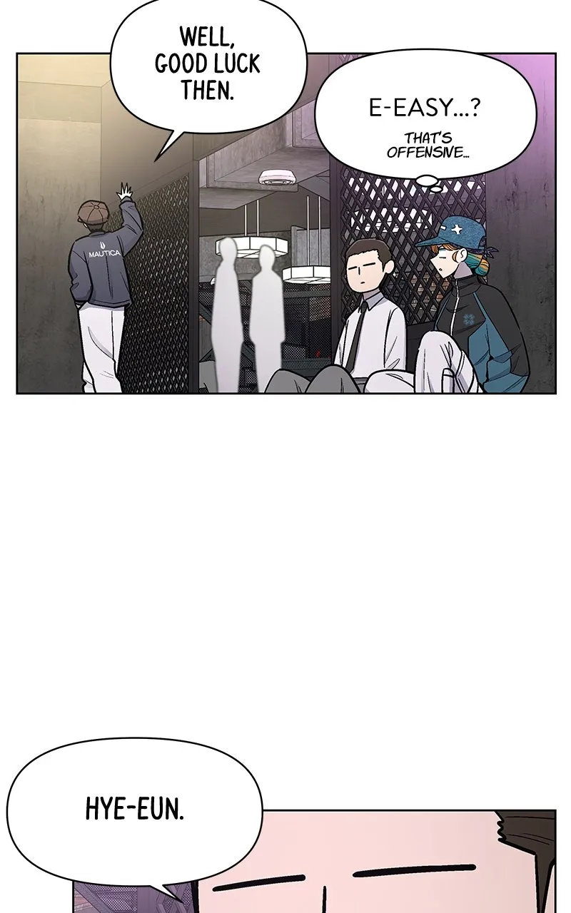 Skool of Street Chapter 23 page 104 - 