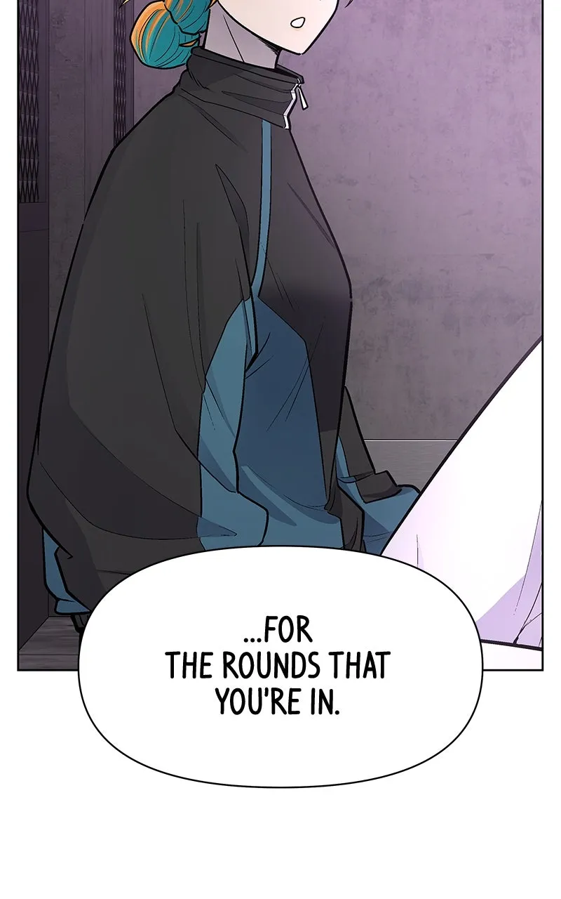 Skool of Street Chapter 23 page 106 - 