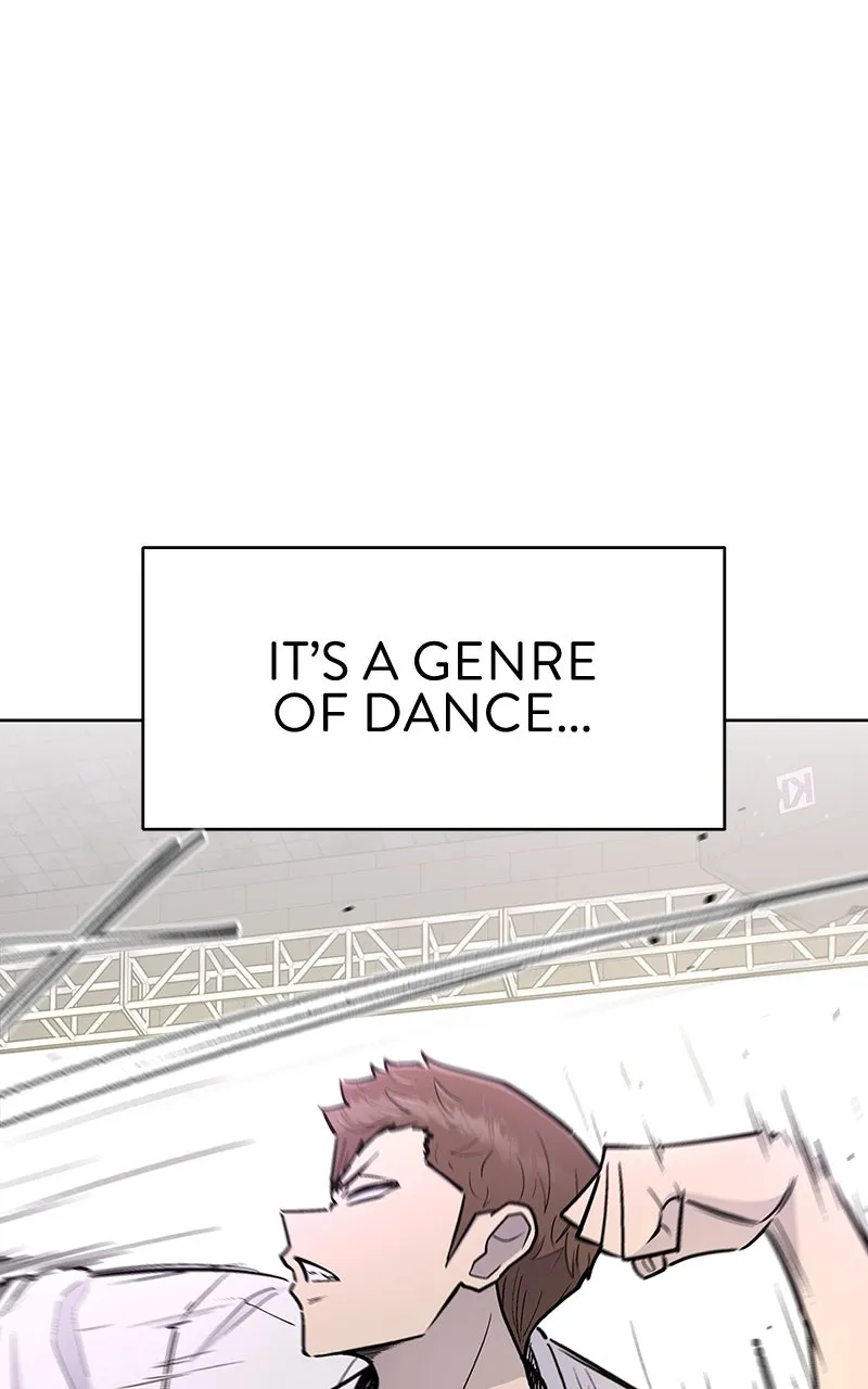 Skool of Street Chapter 23 page 17 - 