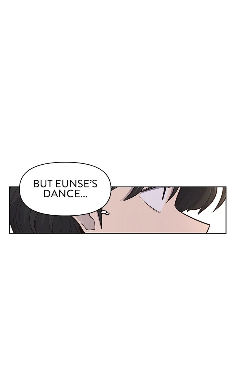 Skool of Street Chapter 23 page 19 - 