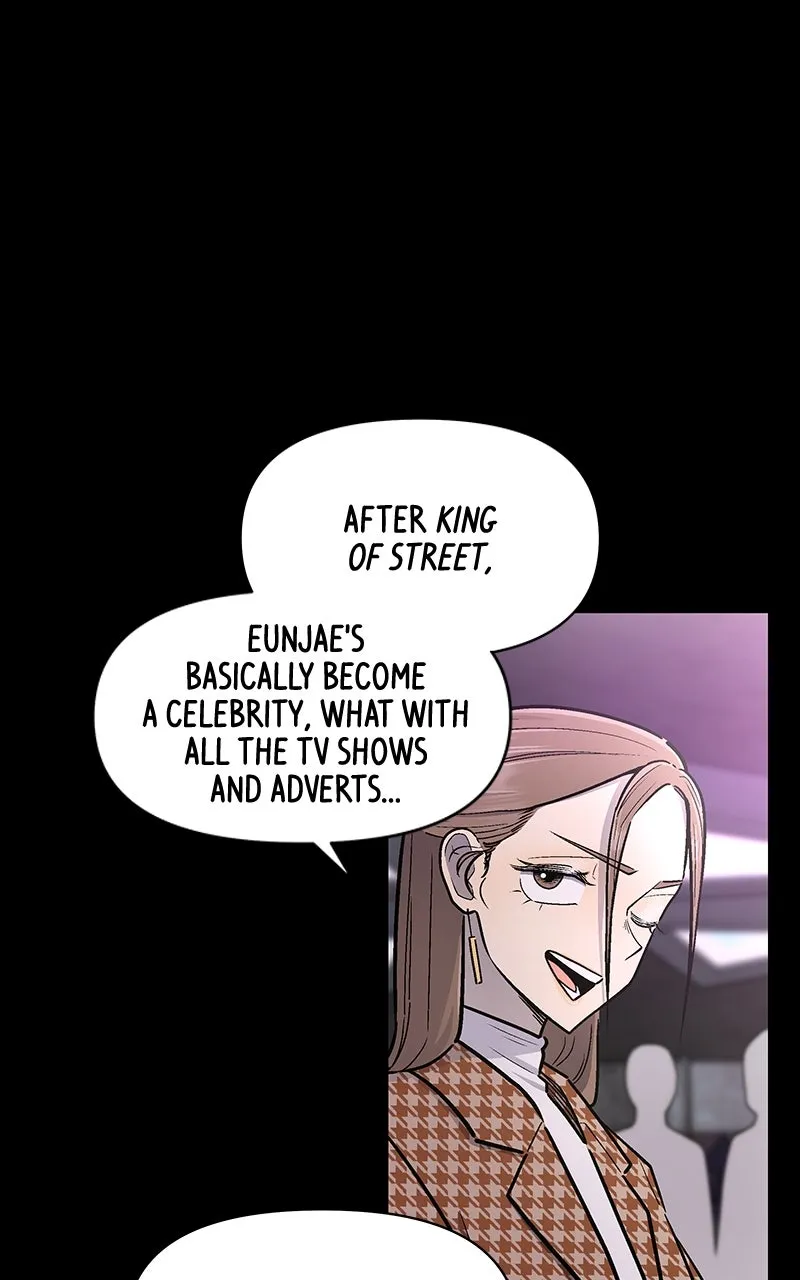 Skool of Street Chapter 23 page 3 - 