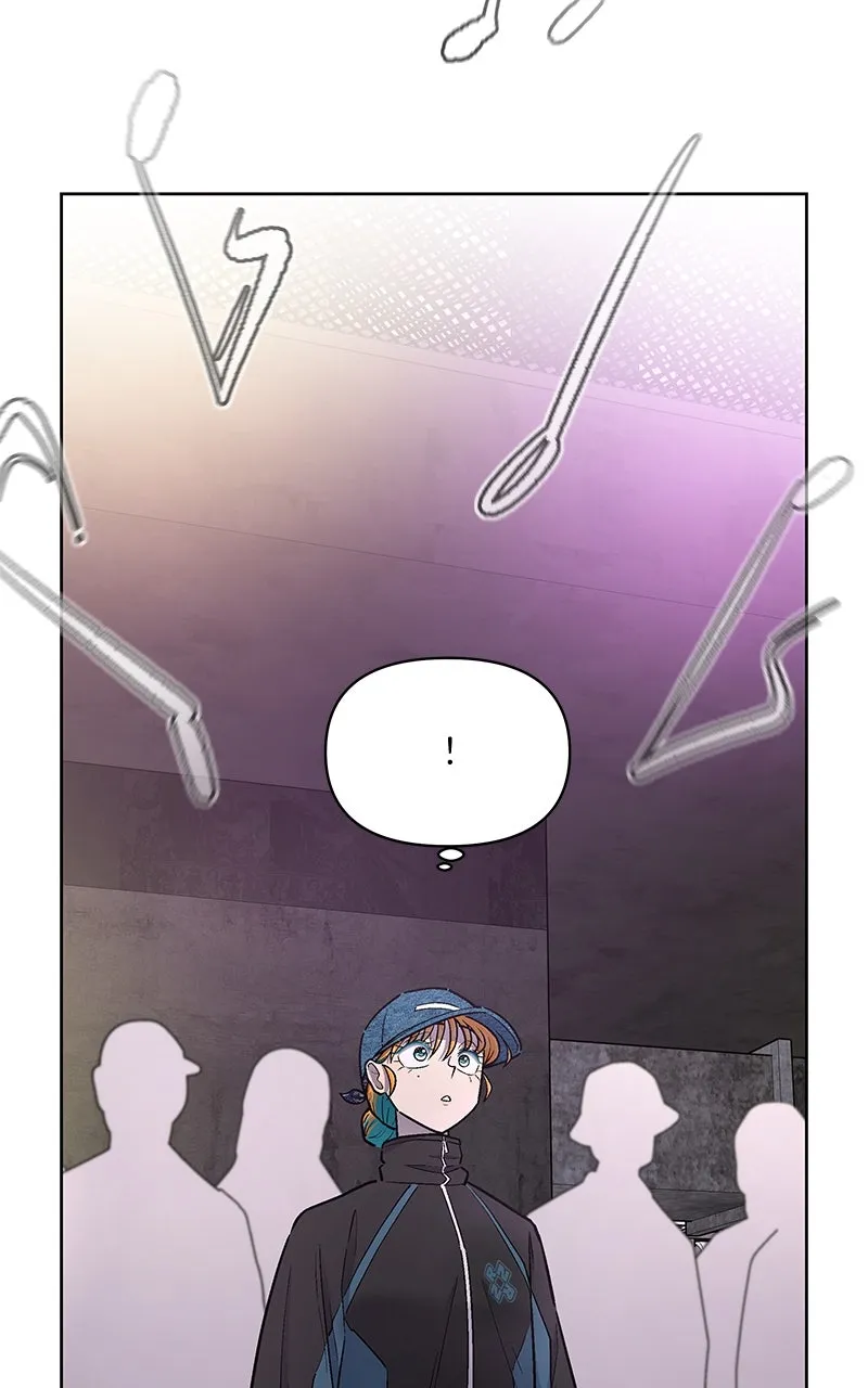 Skool of Street Chapter 23 page 35 - 
