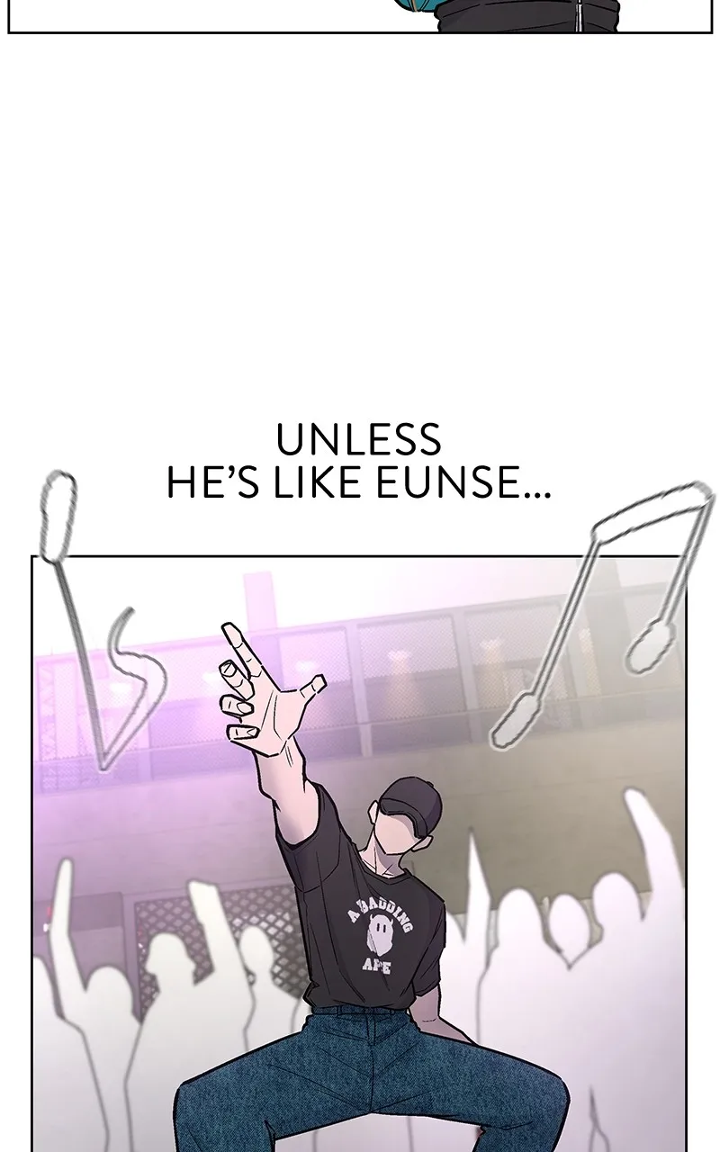 Skool of Street Chapter 23 page 37 - 