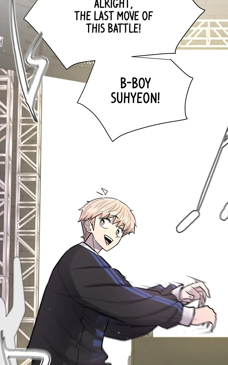 Skool of Street Chapter 23 page 42 - 